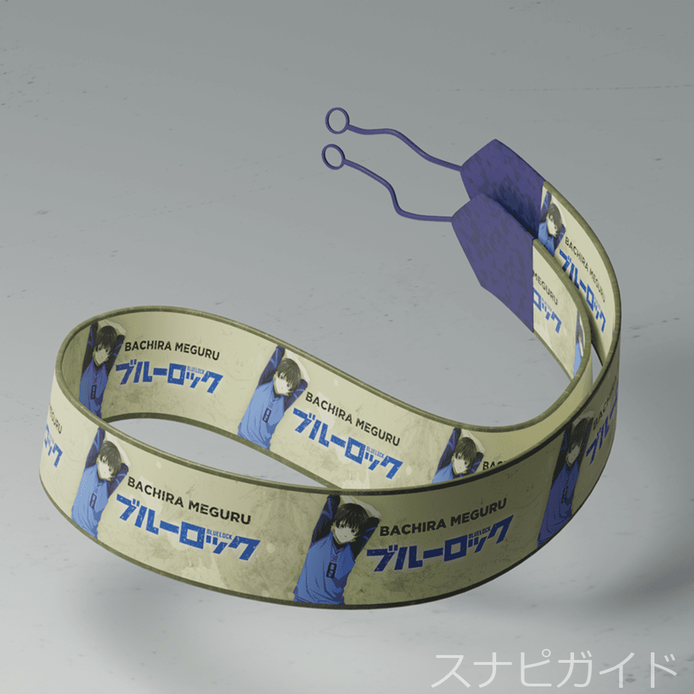 蜂楽 廻ストラップ