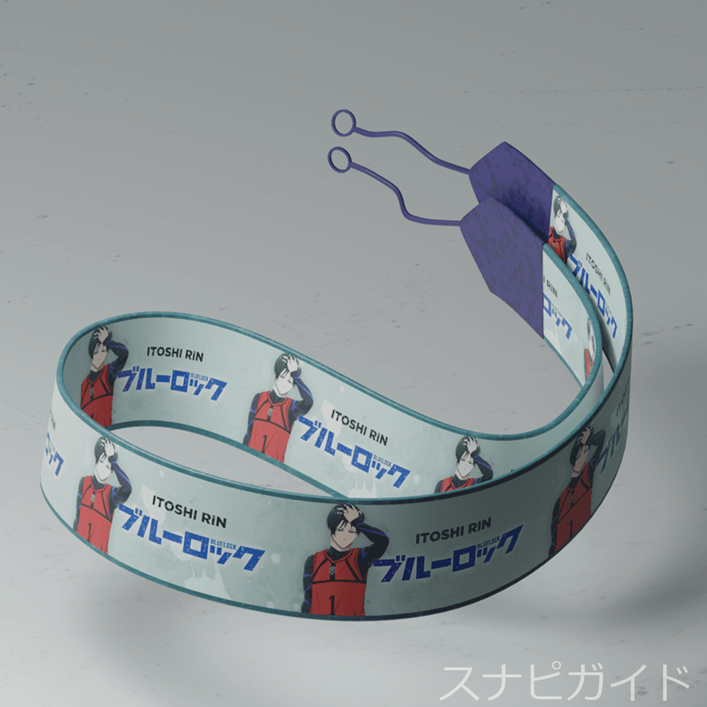 糸師 凛ストラップ