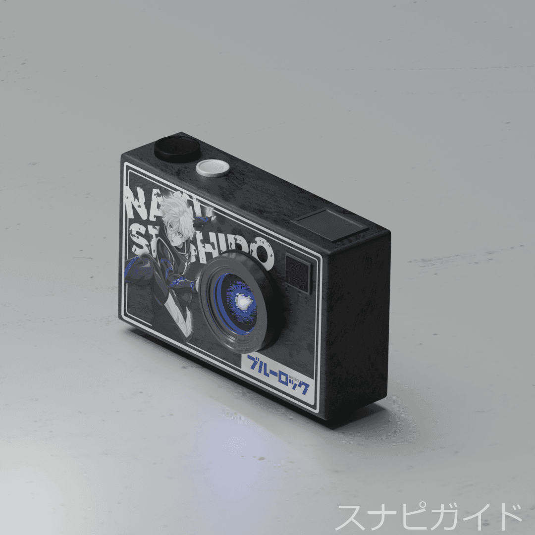 凪 誠士郎スキン