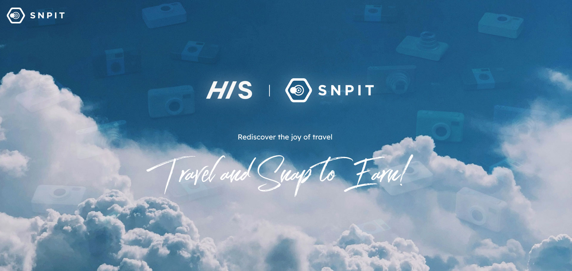 H.I.S. × SNPIT コラボ