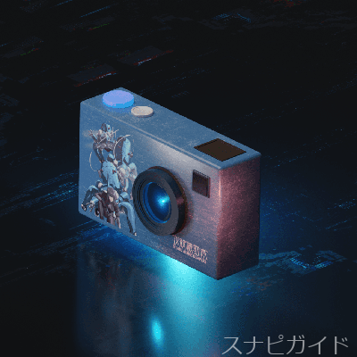 タチコマスキン