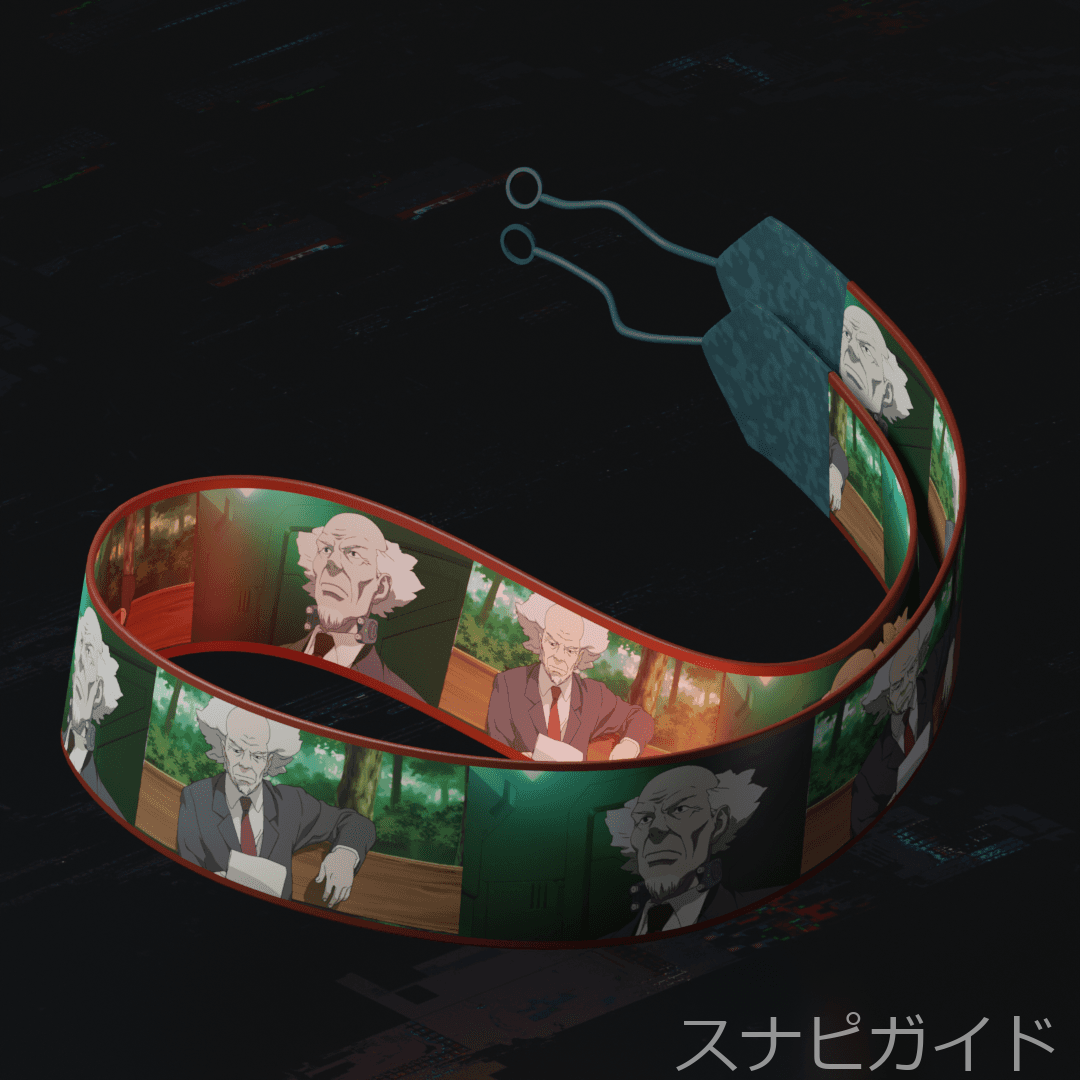 荒巻大輔ストラップ