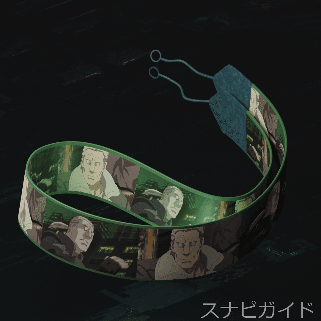 バトーストラップ