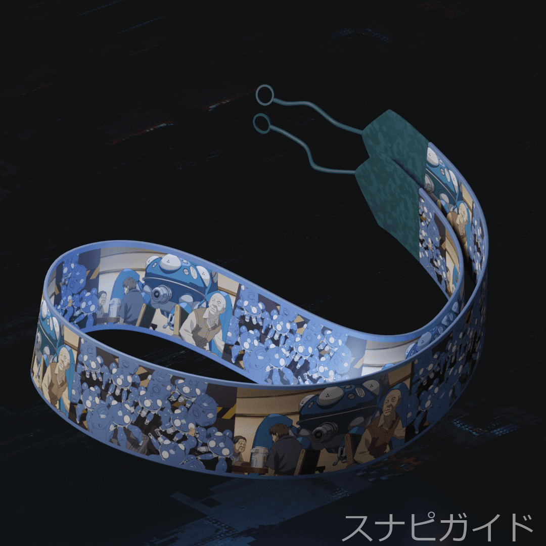 タチコマストラップ