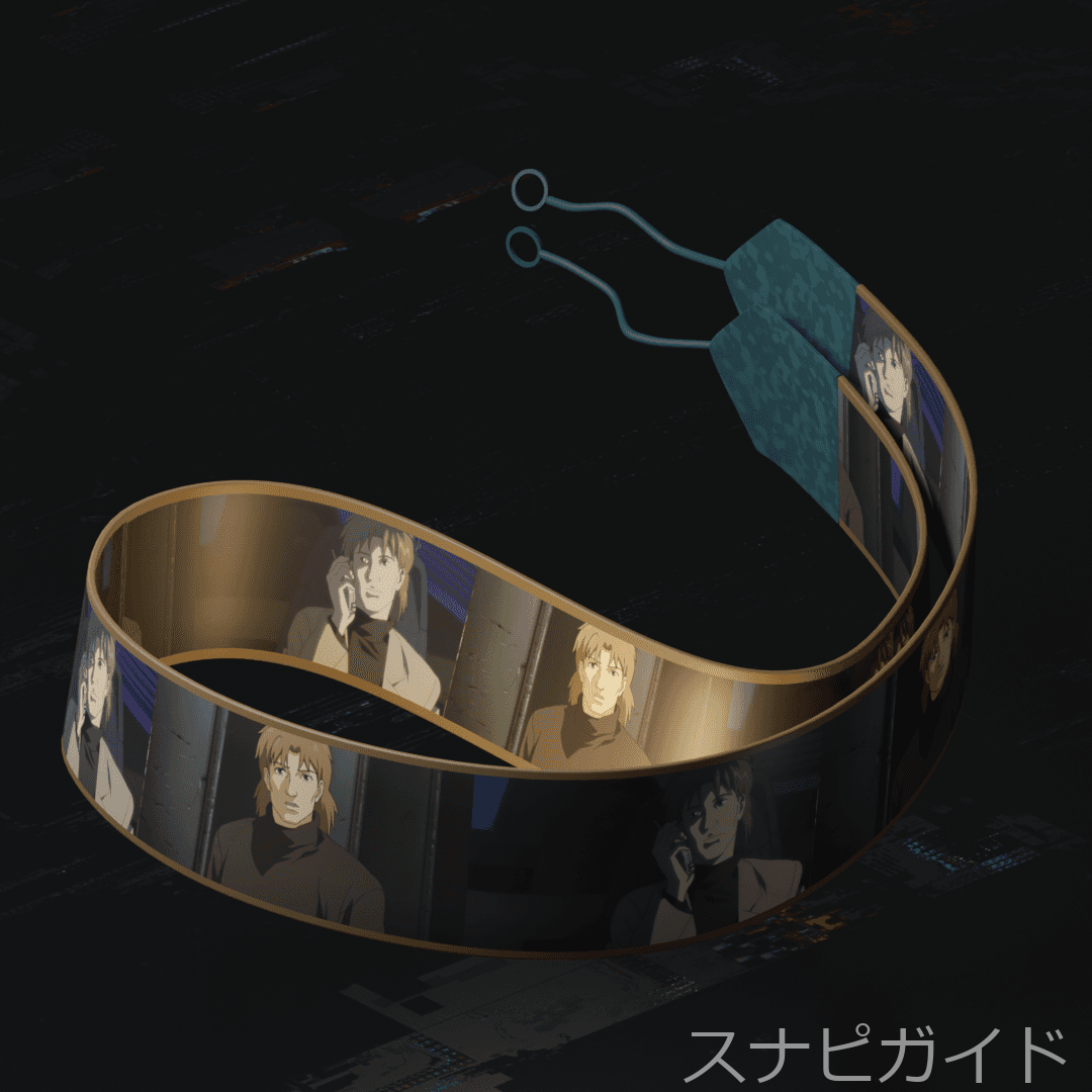 トグサストラップ