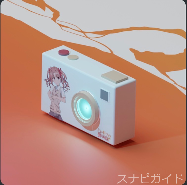 白井黒子スキン