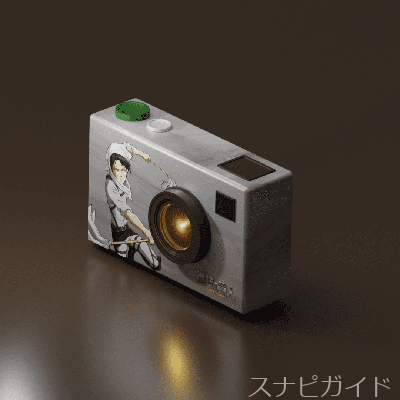 お掃除リヴァイスキン