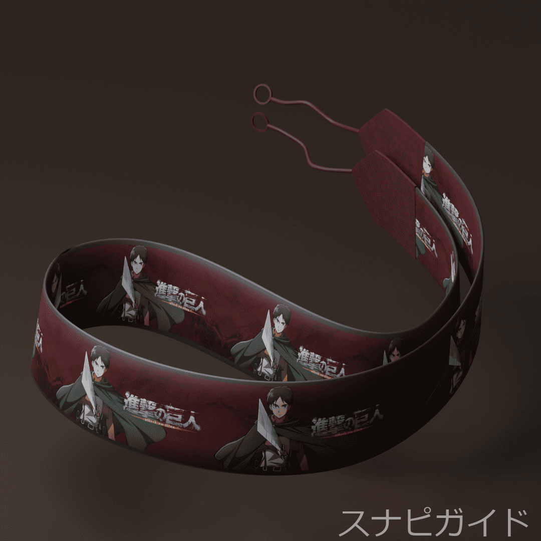 エレンストラップ