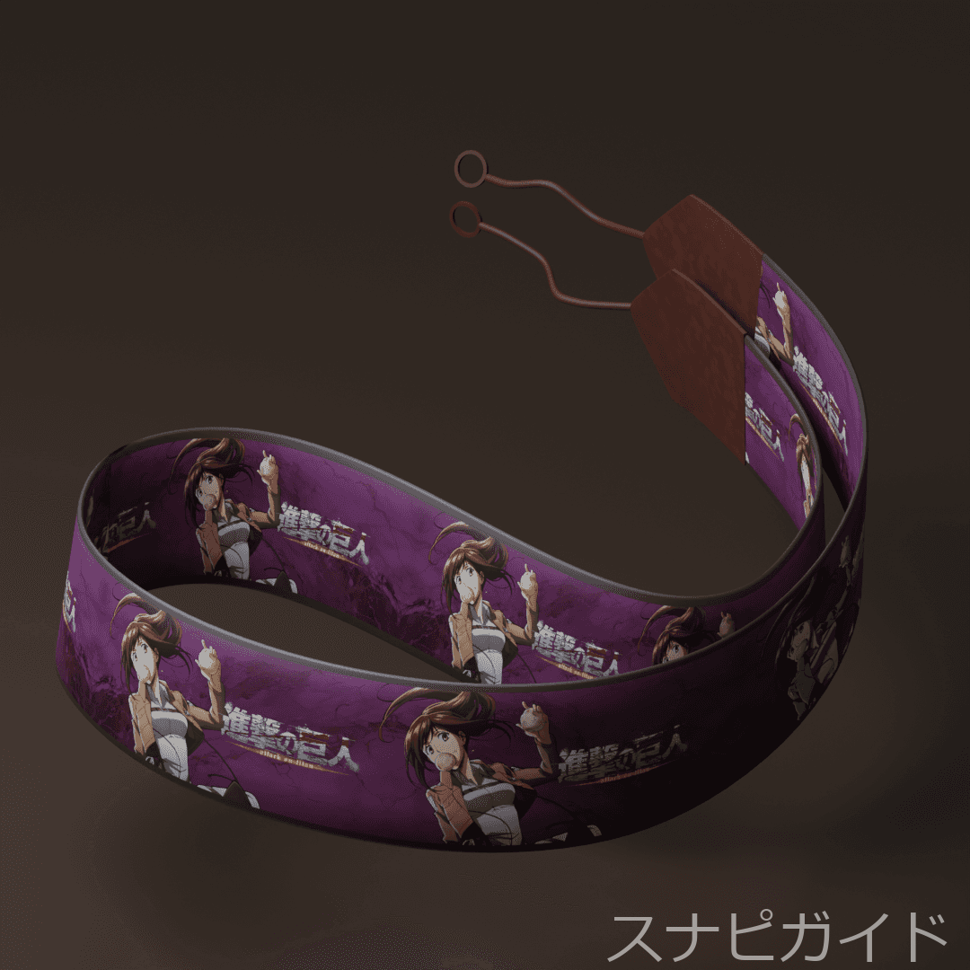 サシャストラップ