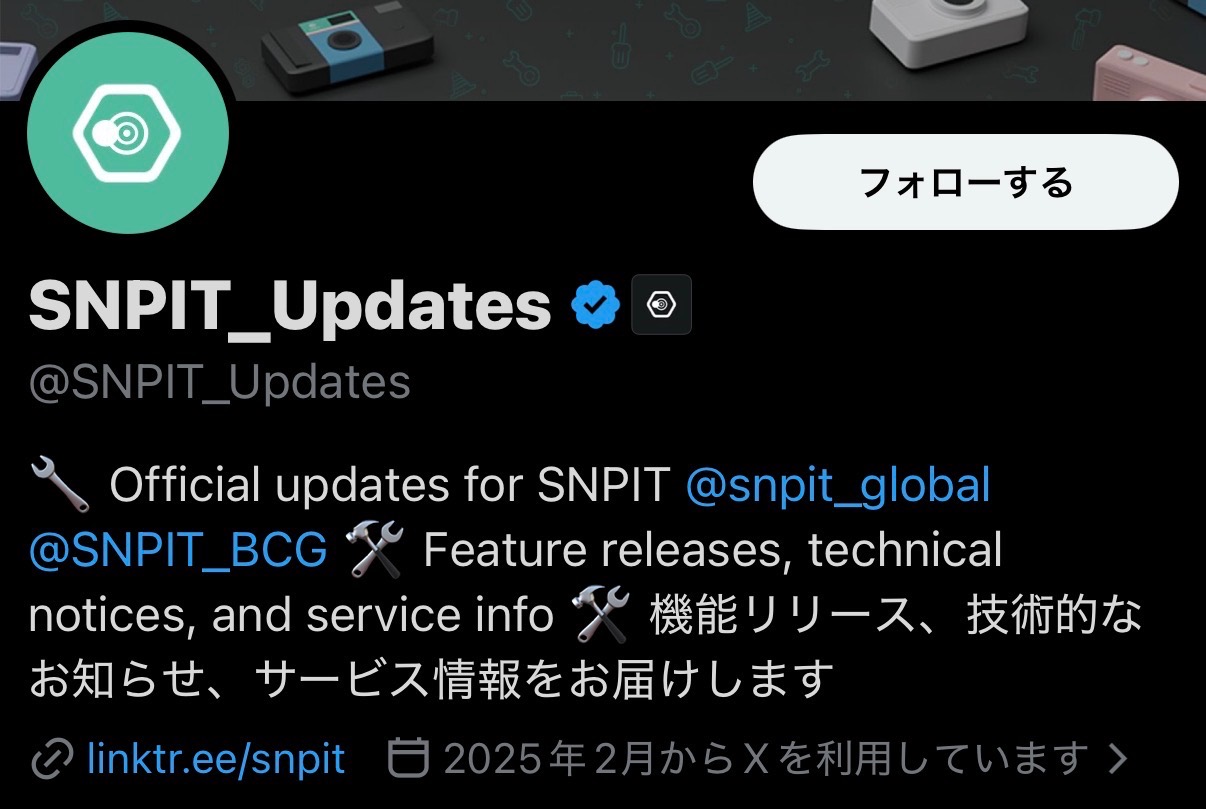 SNPIT Updates